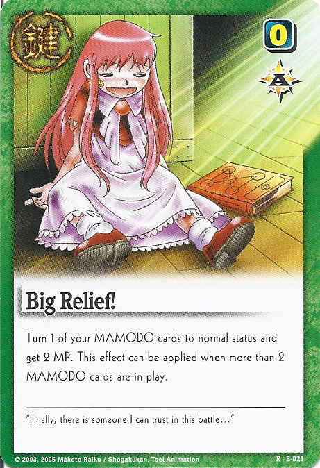 Big Relief! - FOIL